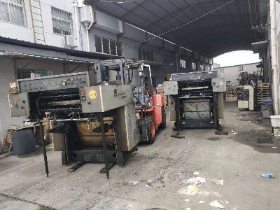 印刷機(jī)搬遷
